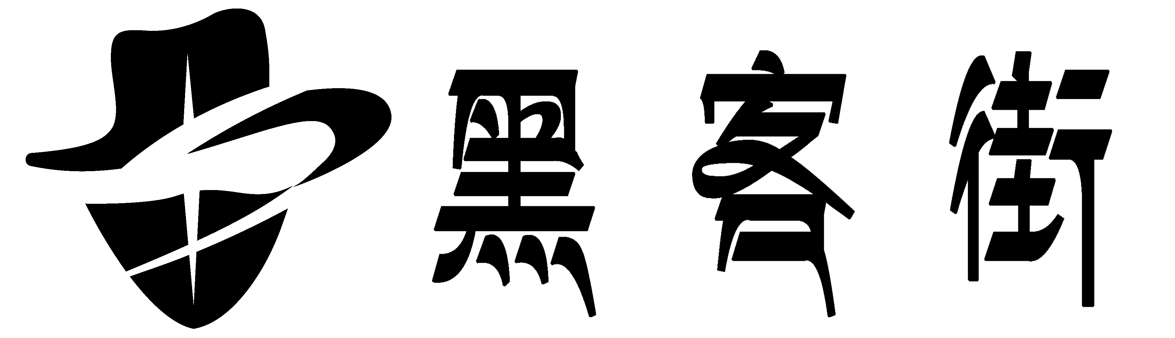 黑客24小时在线接单网站-正规黑客app提现追款联系帮忙接单平台-富宸黑客网